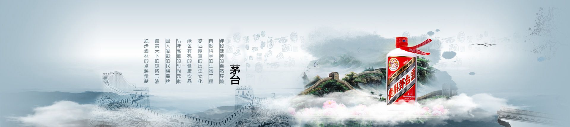 今世缘代理需要多少钱